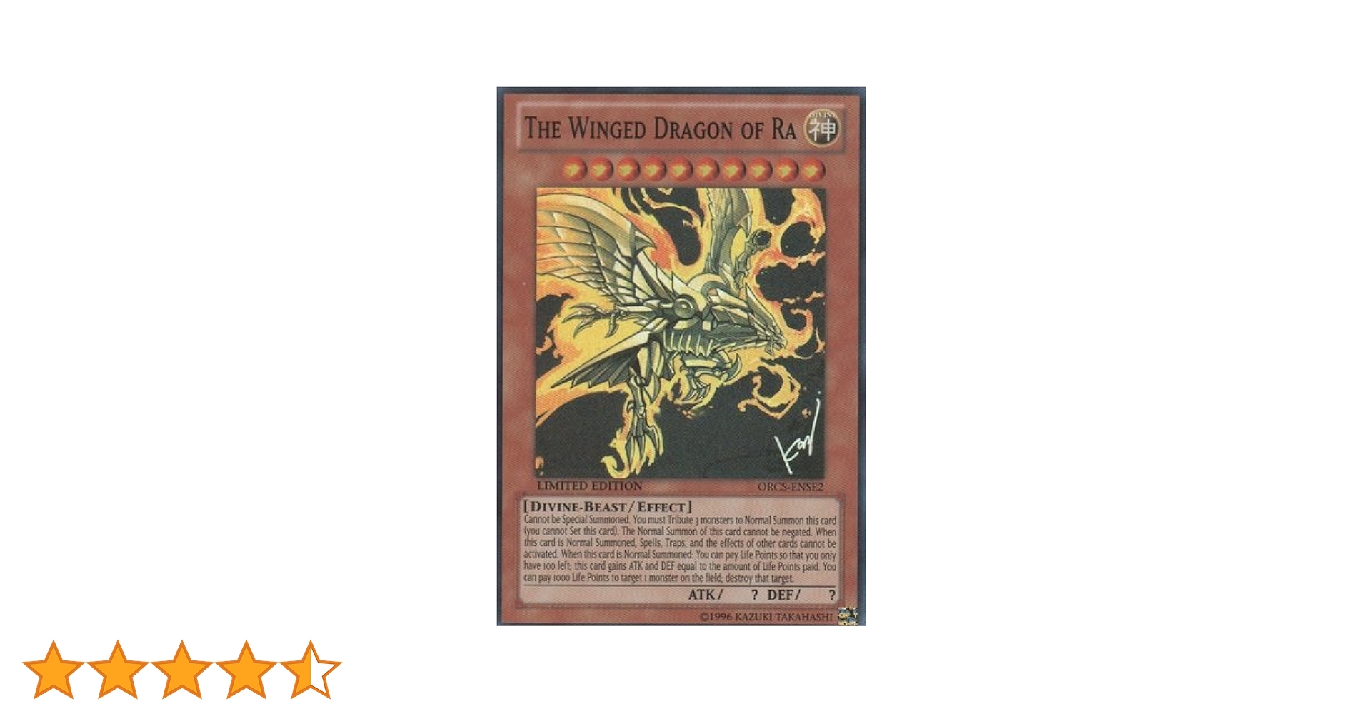 遊戯王OCG THE WINGED DRAGON OF RA Yu-Gi-Oh! - The Winged Dragon of Ra (ORCS-ENSE2) - Order of